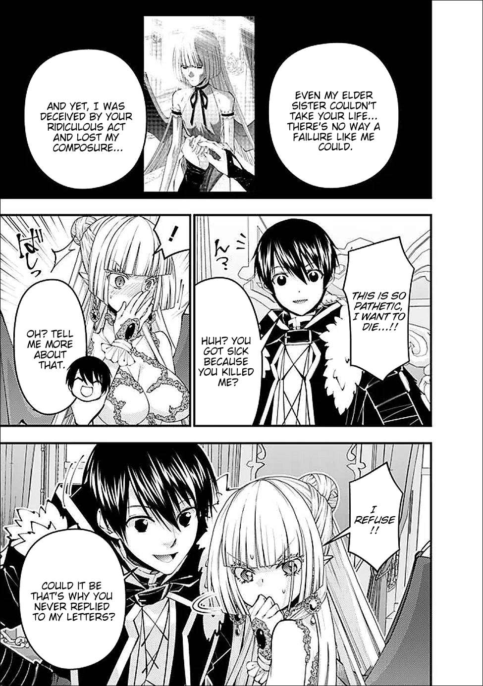 The Dark Massacre of the Vengeful Hero, Chapter 112 image 17
